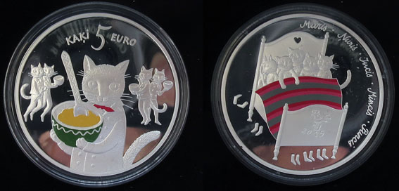 Латвия 5 евро 2015